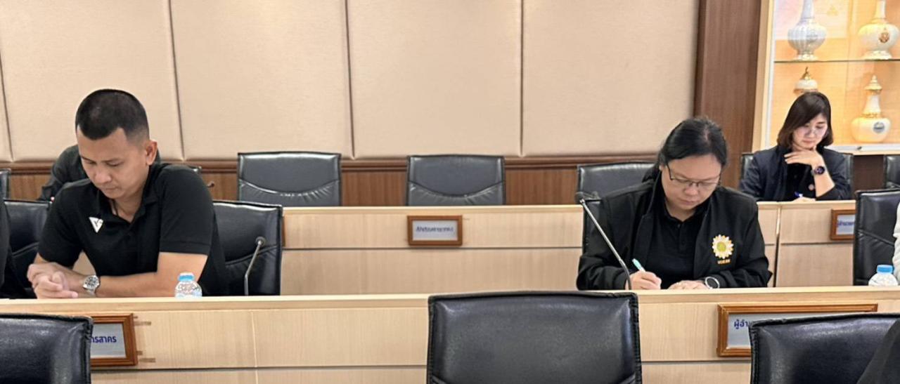 ภาพประกอบที่ 0