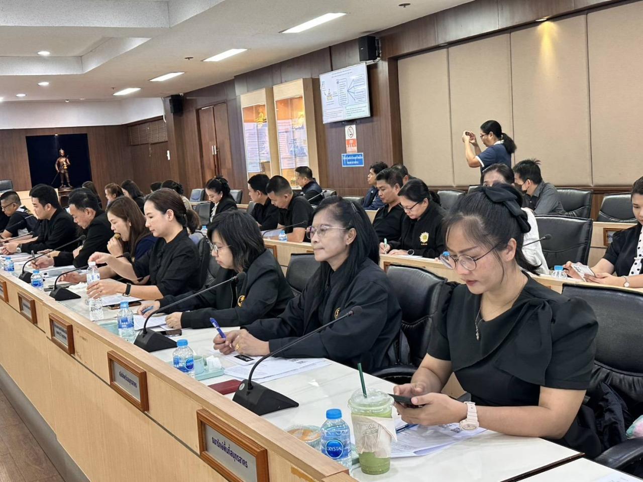 ภาพประกอบที่ 3