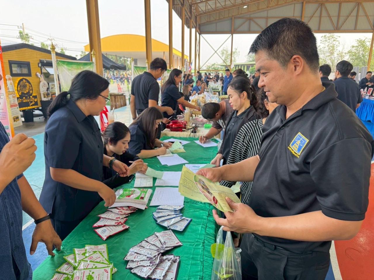 ภาพประกอบที่ 3