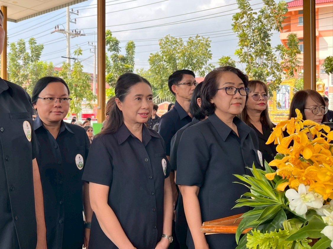 ภาพประกอบที่ 7