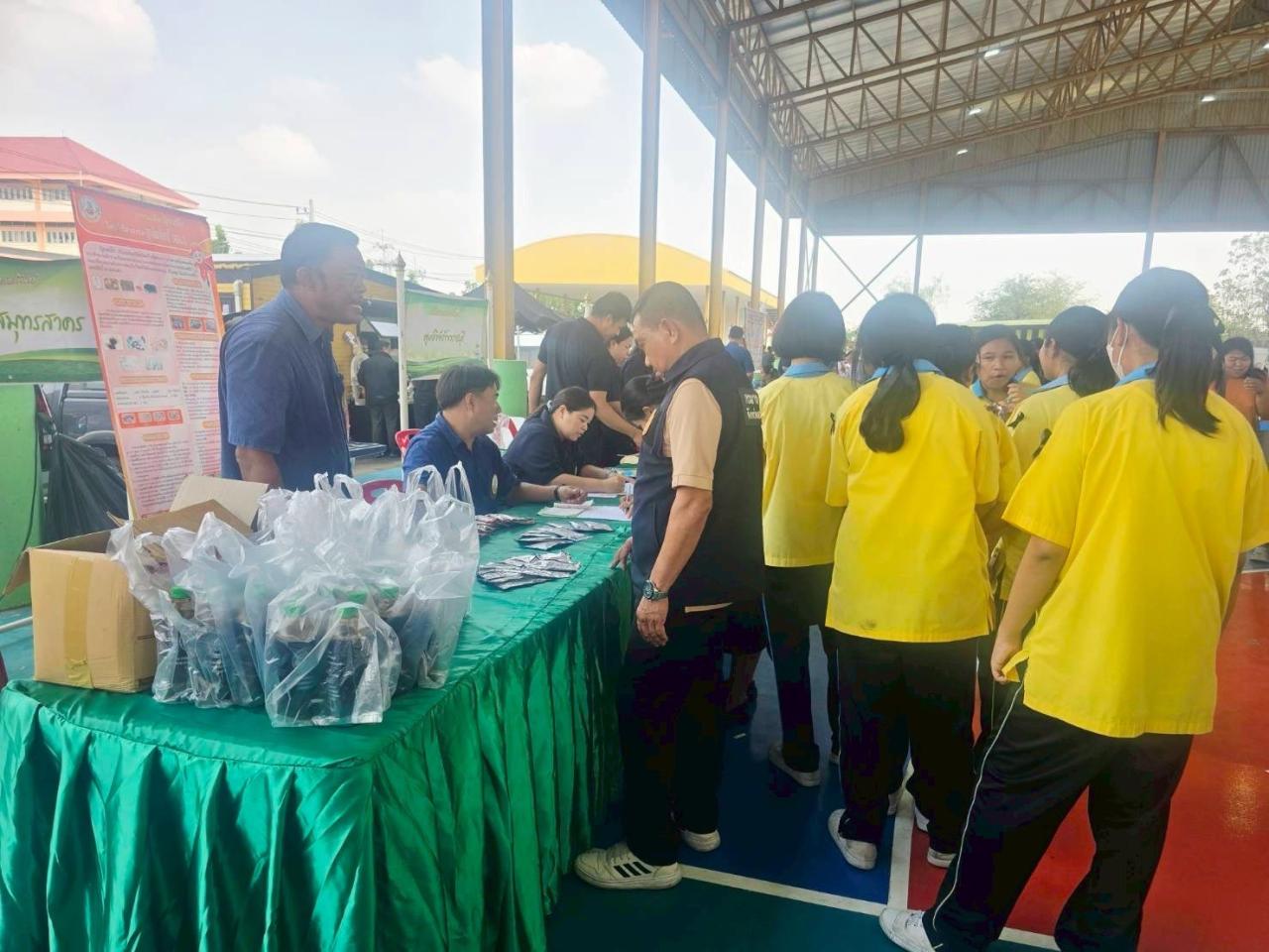 ภาพประกอบที่ 8