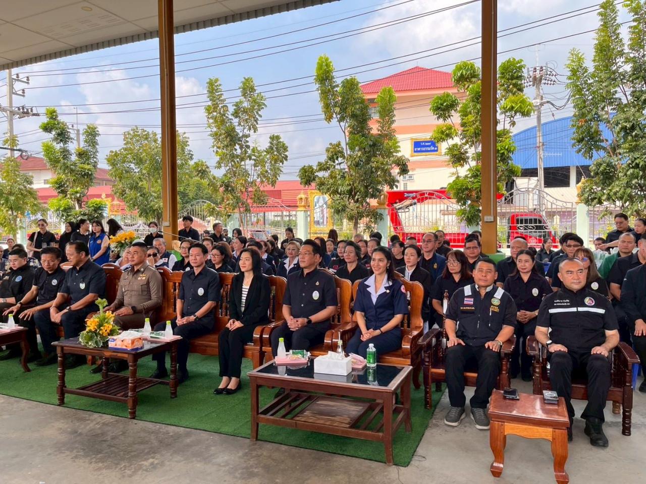 ภาพประกอบที่ 9