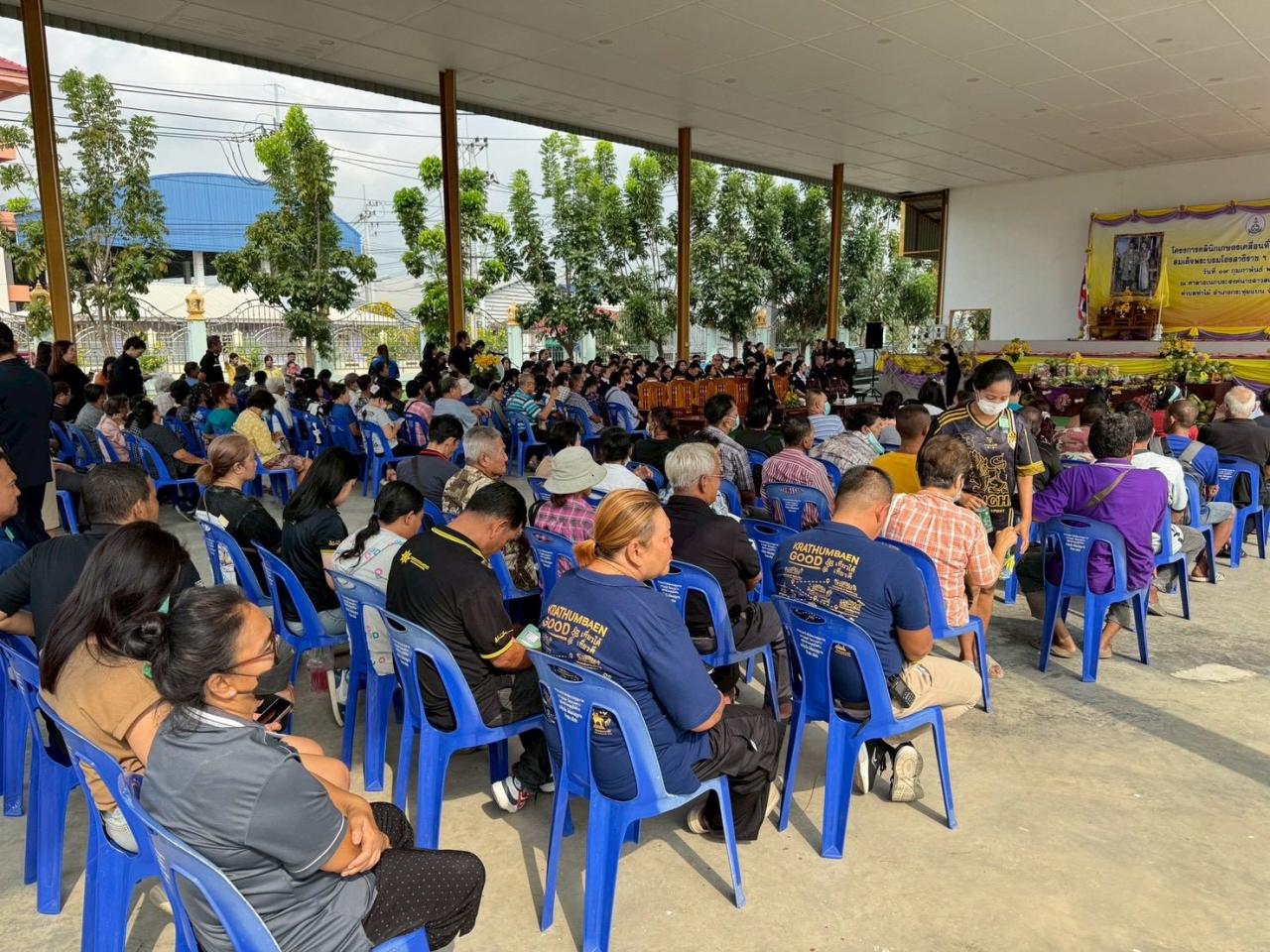 ภาพประกอบที่ 11