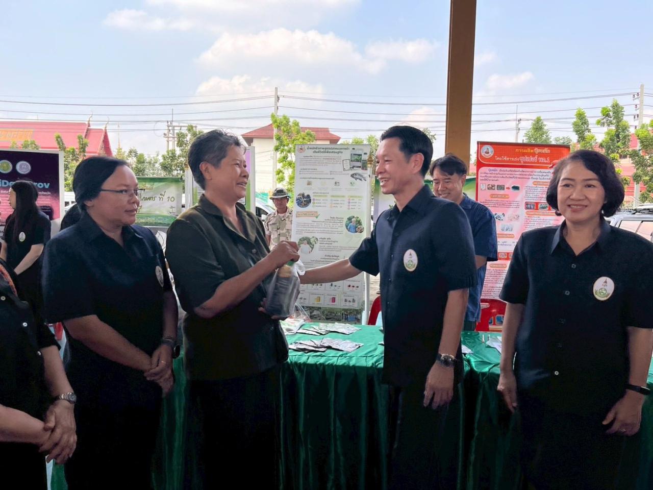 ภาพประกอบที่ 12