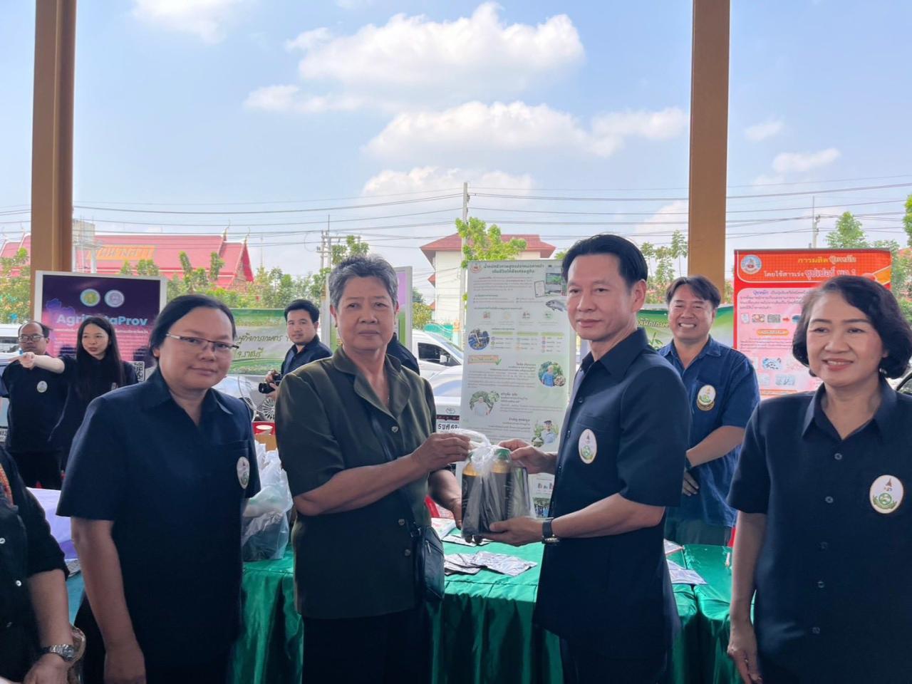 ภาพประกอบที่ 15