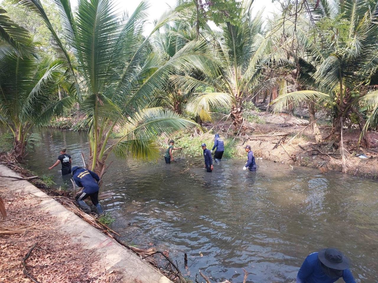 ภาพประกอบที่ 4