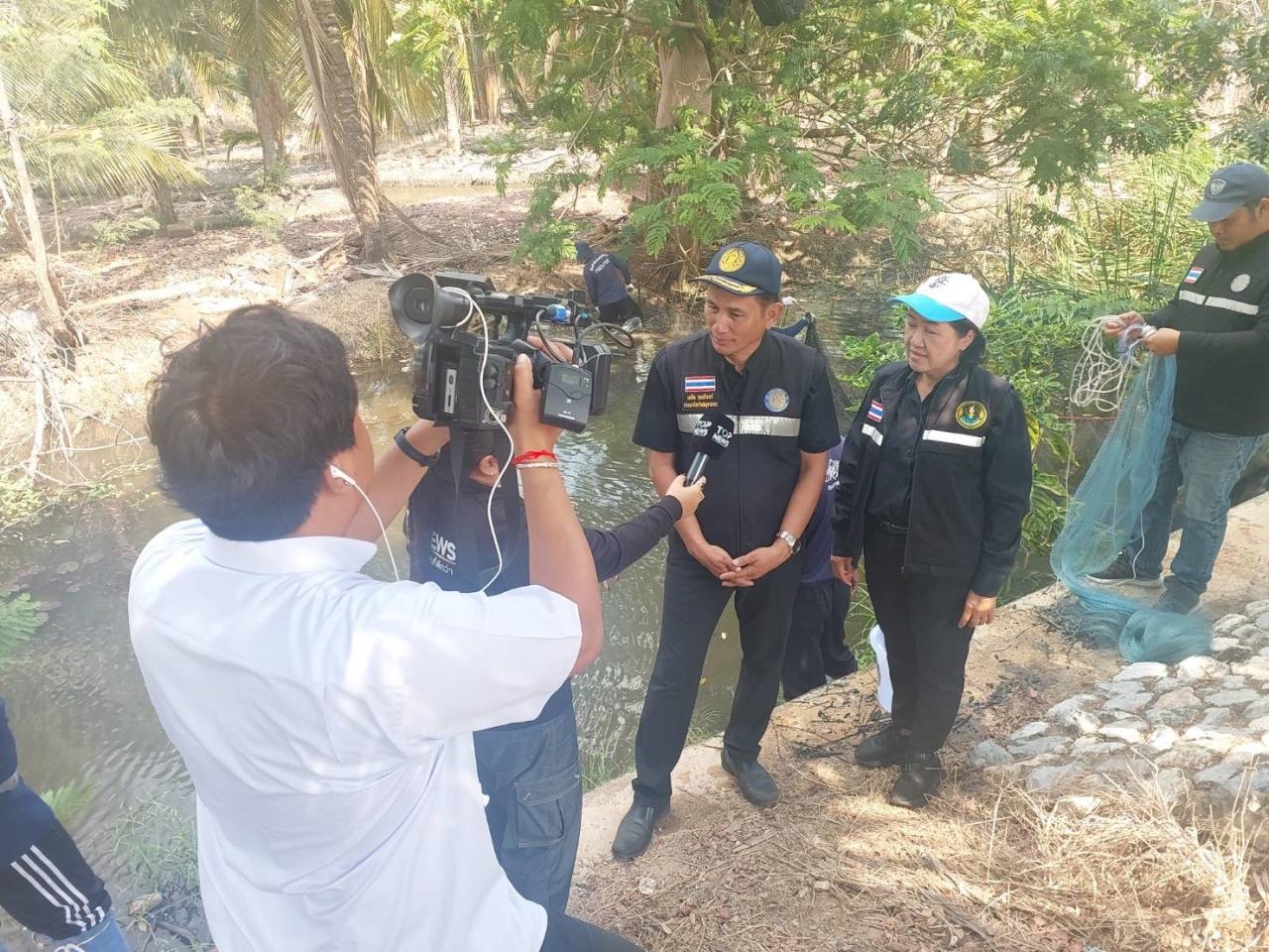 ภาพประกอบที่ 5