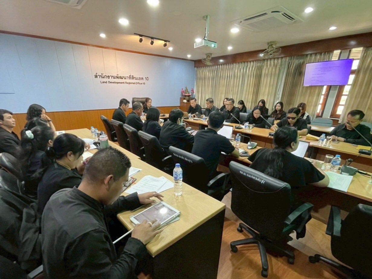 ภาพประกอบที่ 0