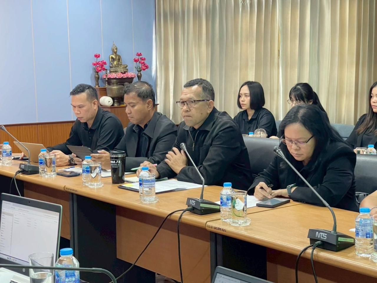 ภาพประกอบที่ 3