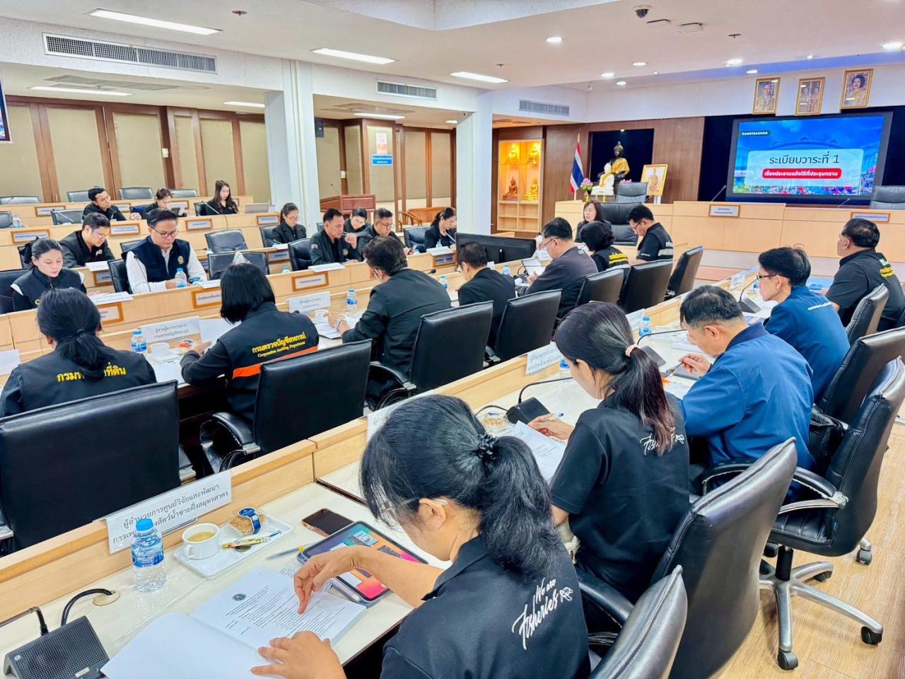 ภาพประกอบที่ 3