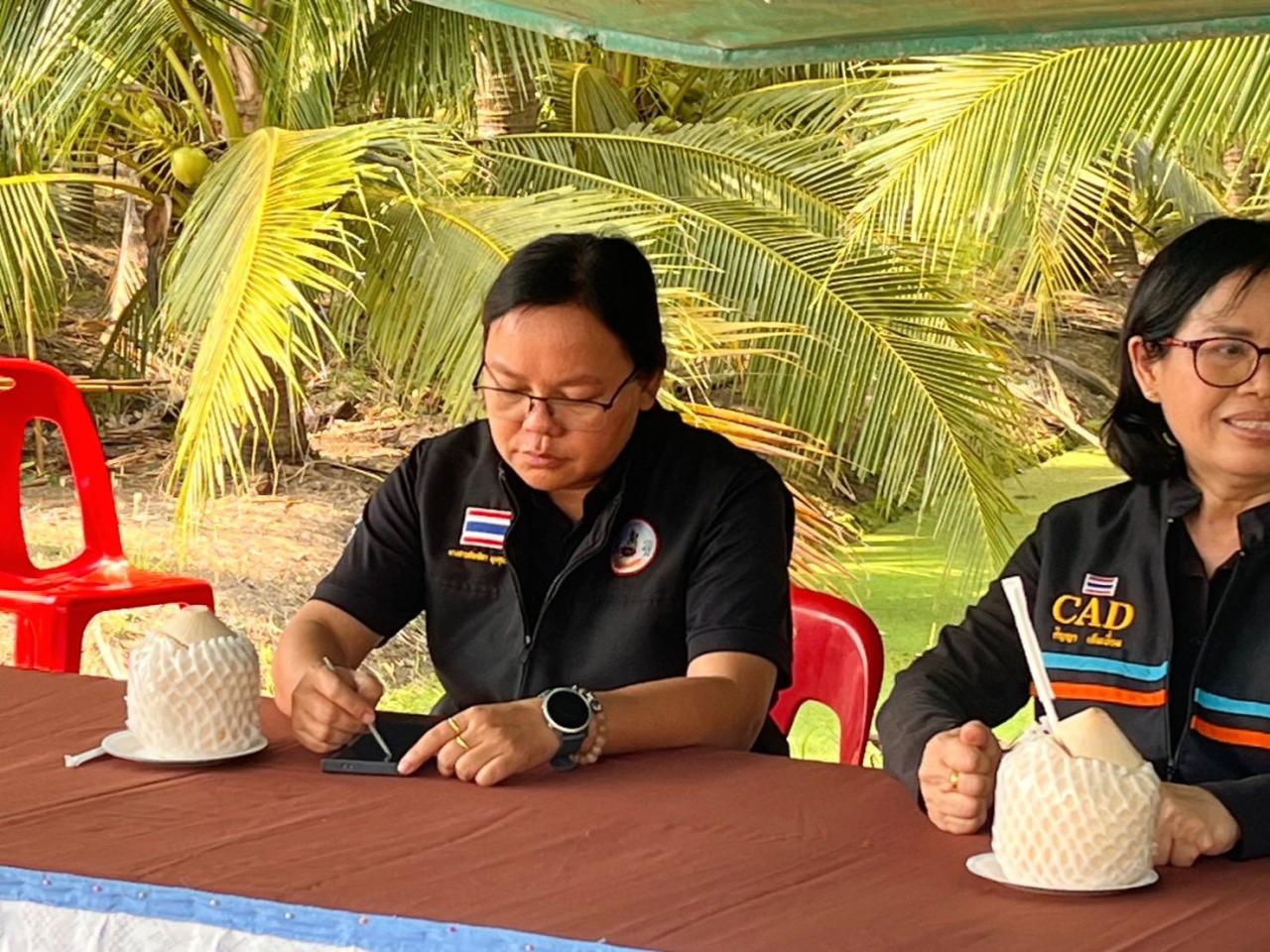 ภาพประกอบที่ 9