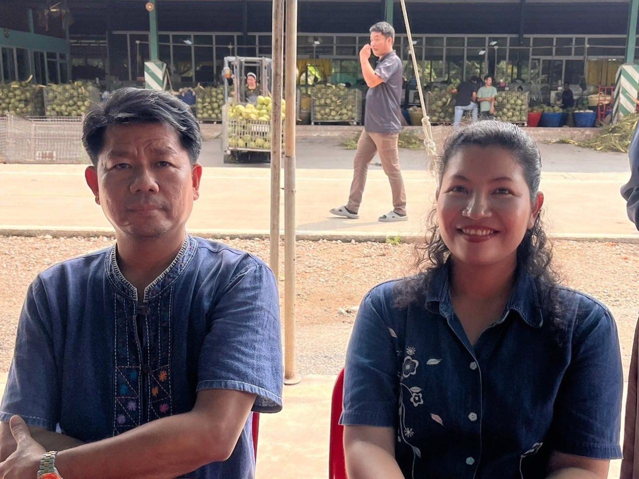 ภาพประกอบที่ 12