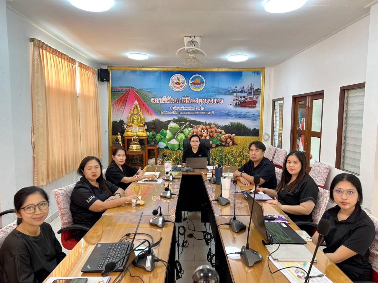 ภาพประกอบที่ 0