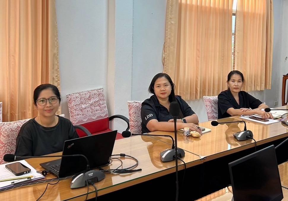 ภาพประกอบที่ 1