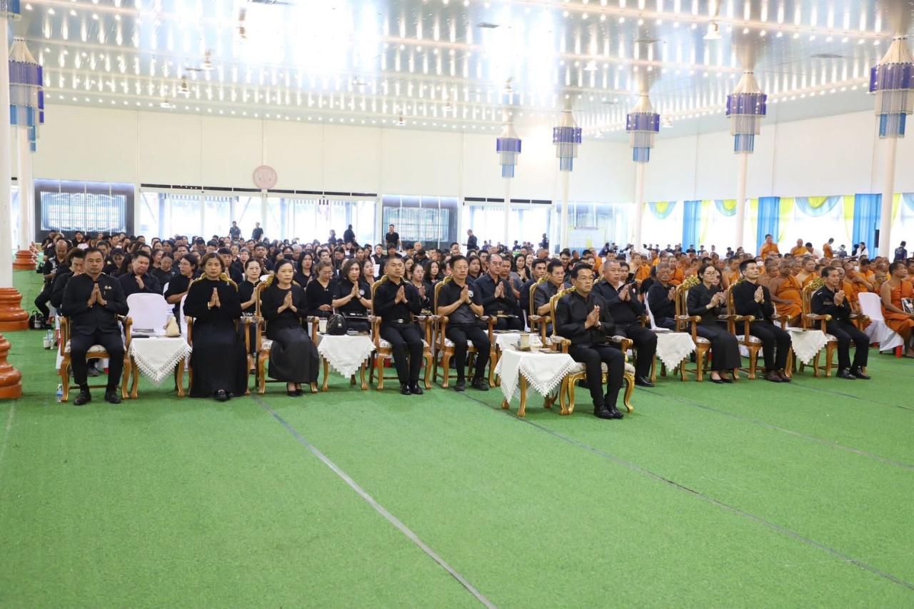 ภาพประกอบที่ 7