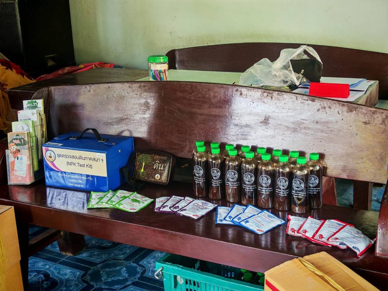 ภาพประกอบที่ 0