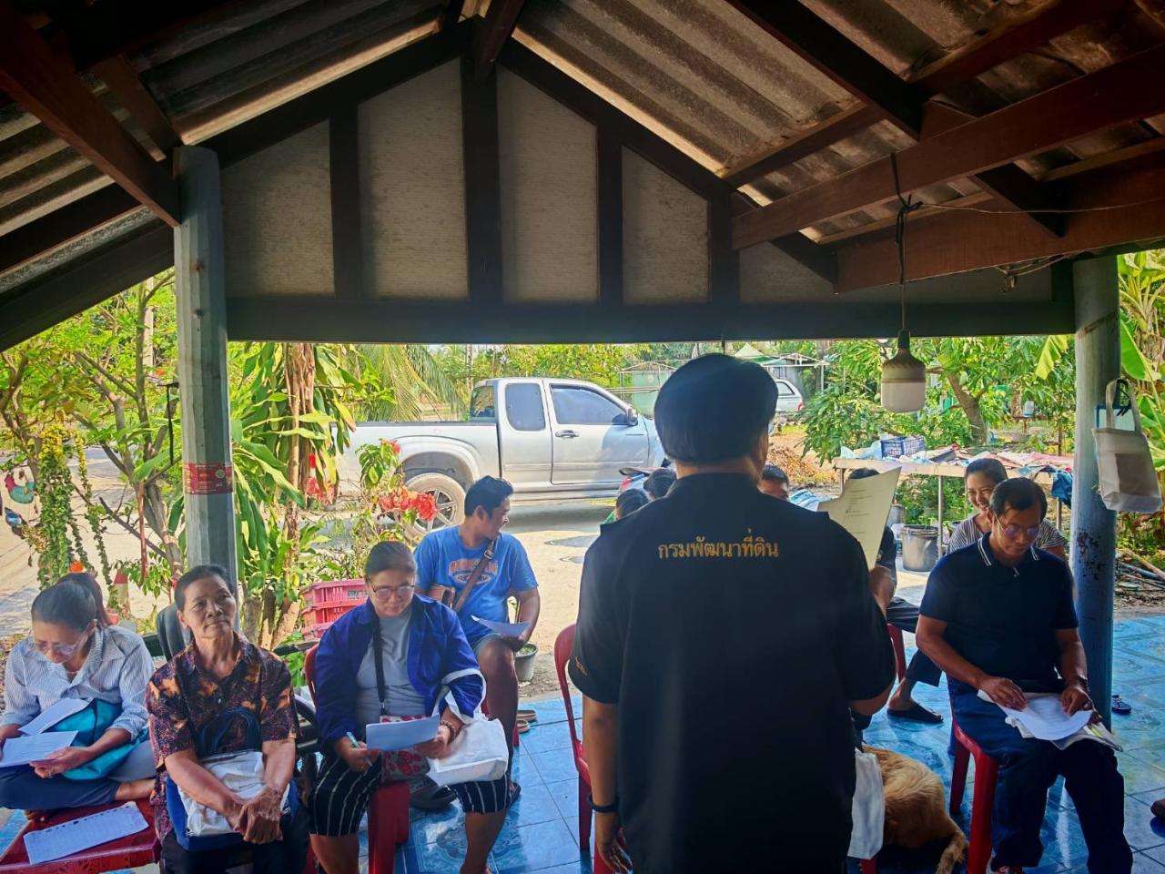 ภาพประกอบที่ 6