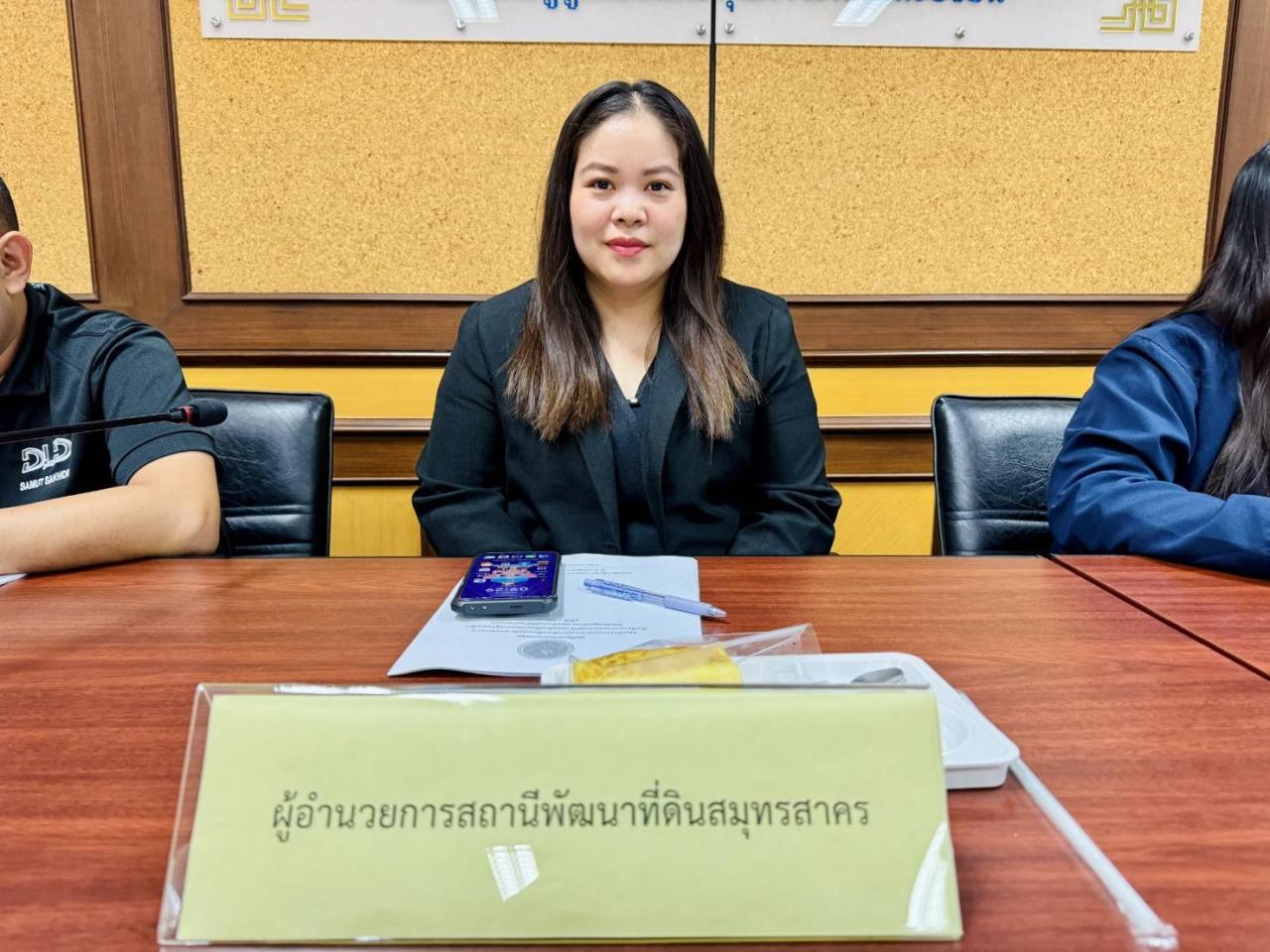 ภาพประกอบที่ 0