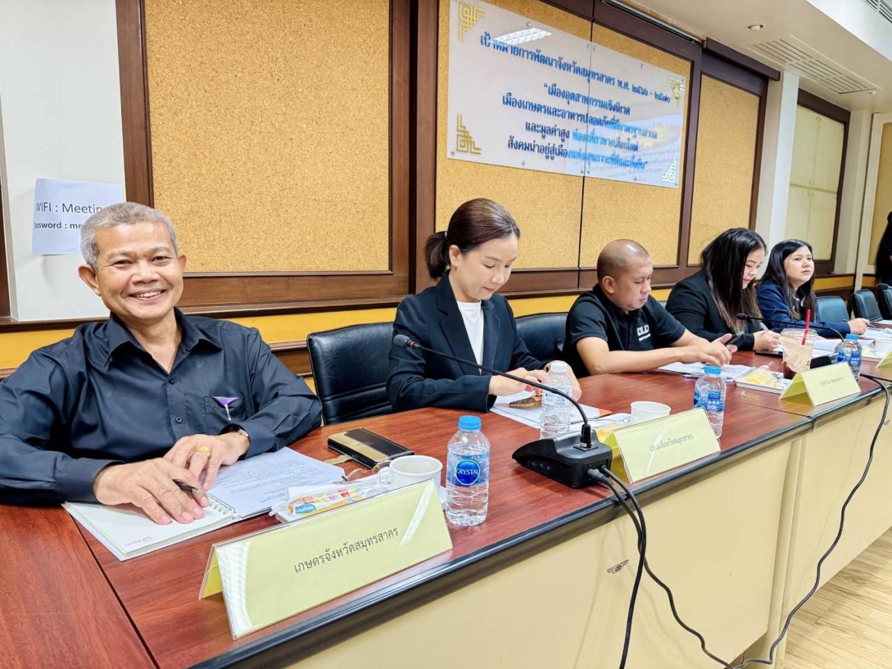 ภาพประกอบที่ 4