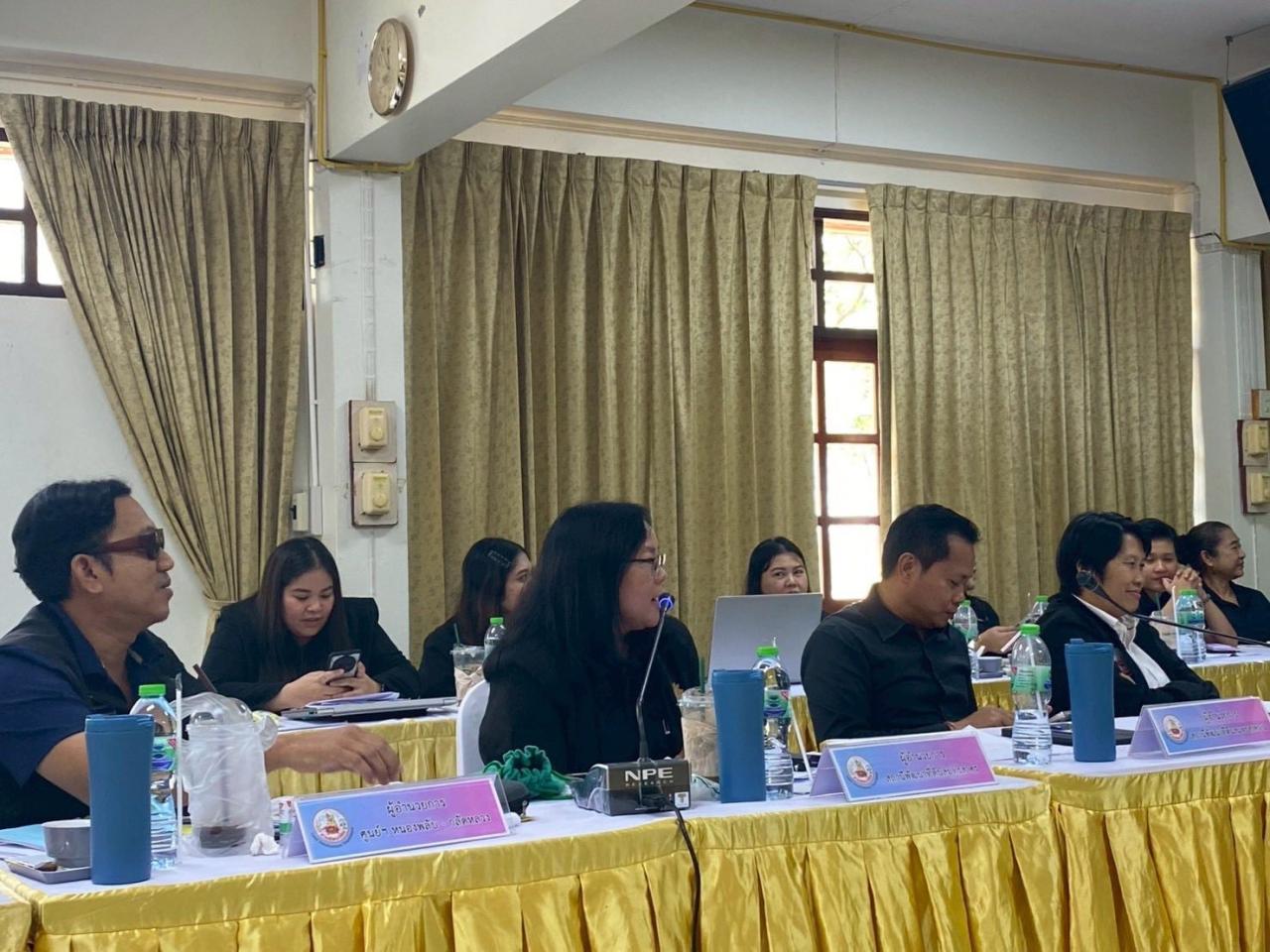 ภาพประกอบที่ 4