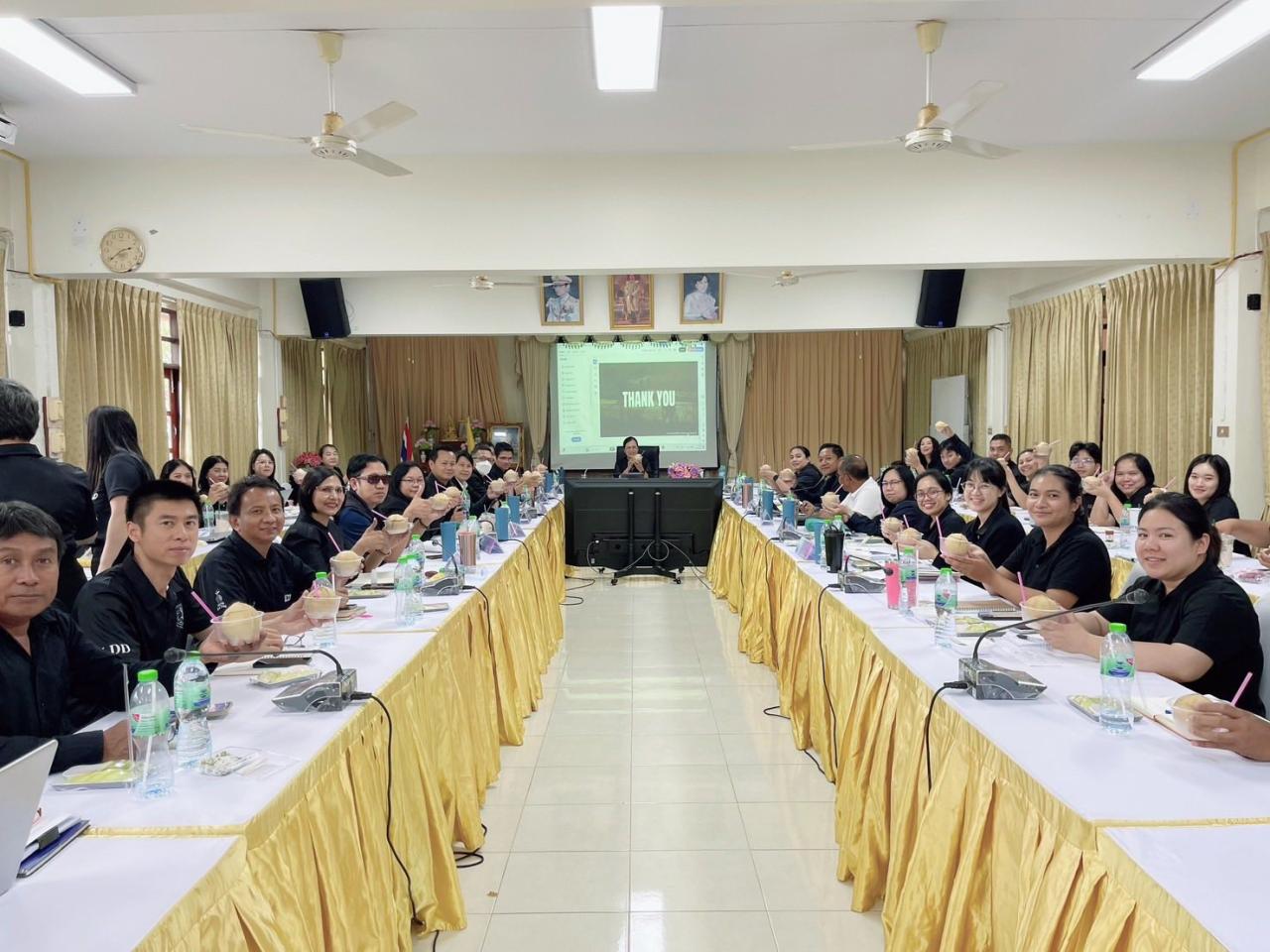 ภาพประกอบที่ 6