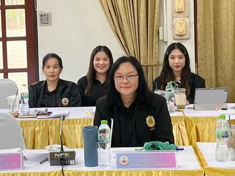 ภาพประกอบที่ 0