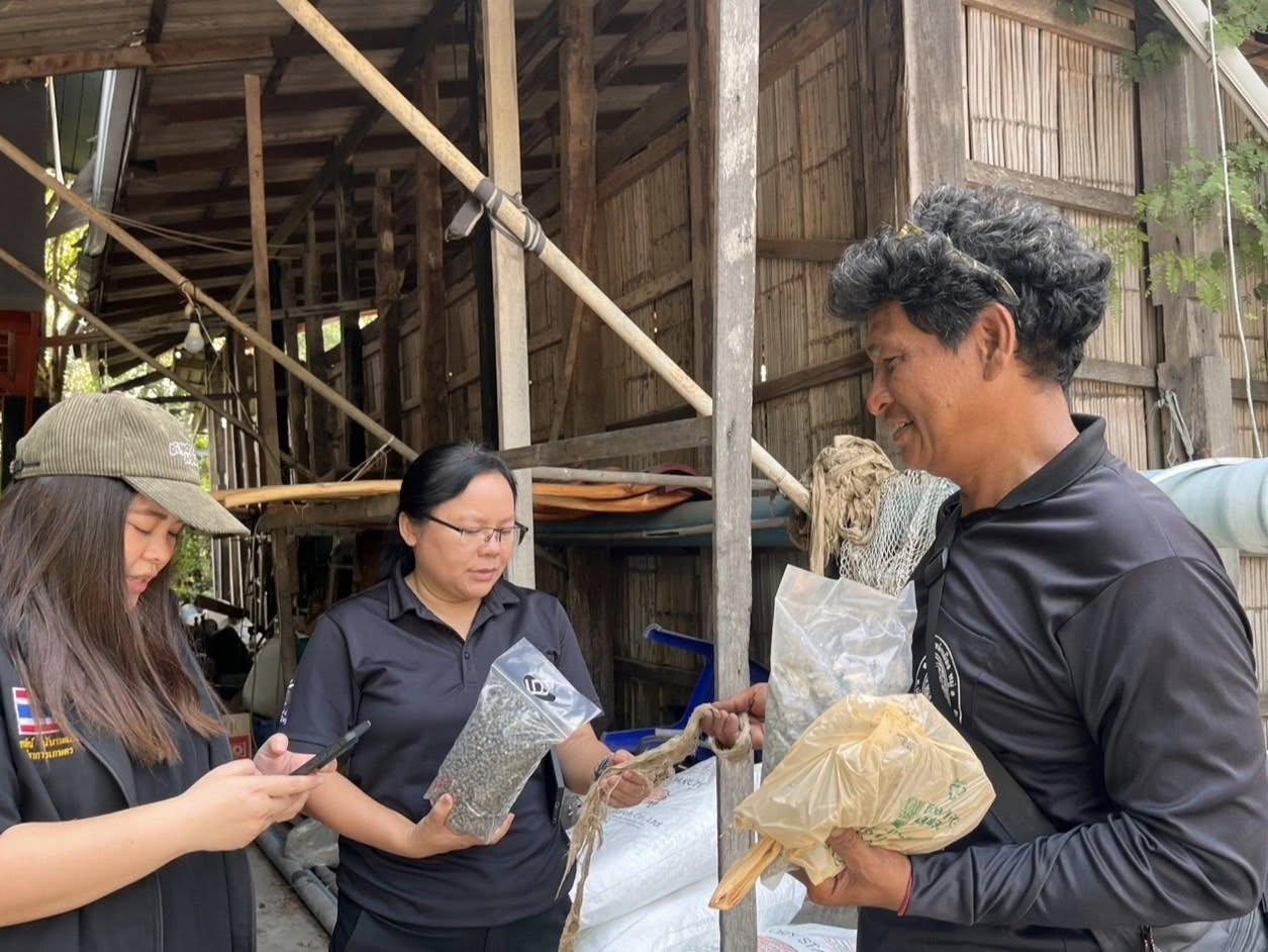 ภาพประกอบที่ 0