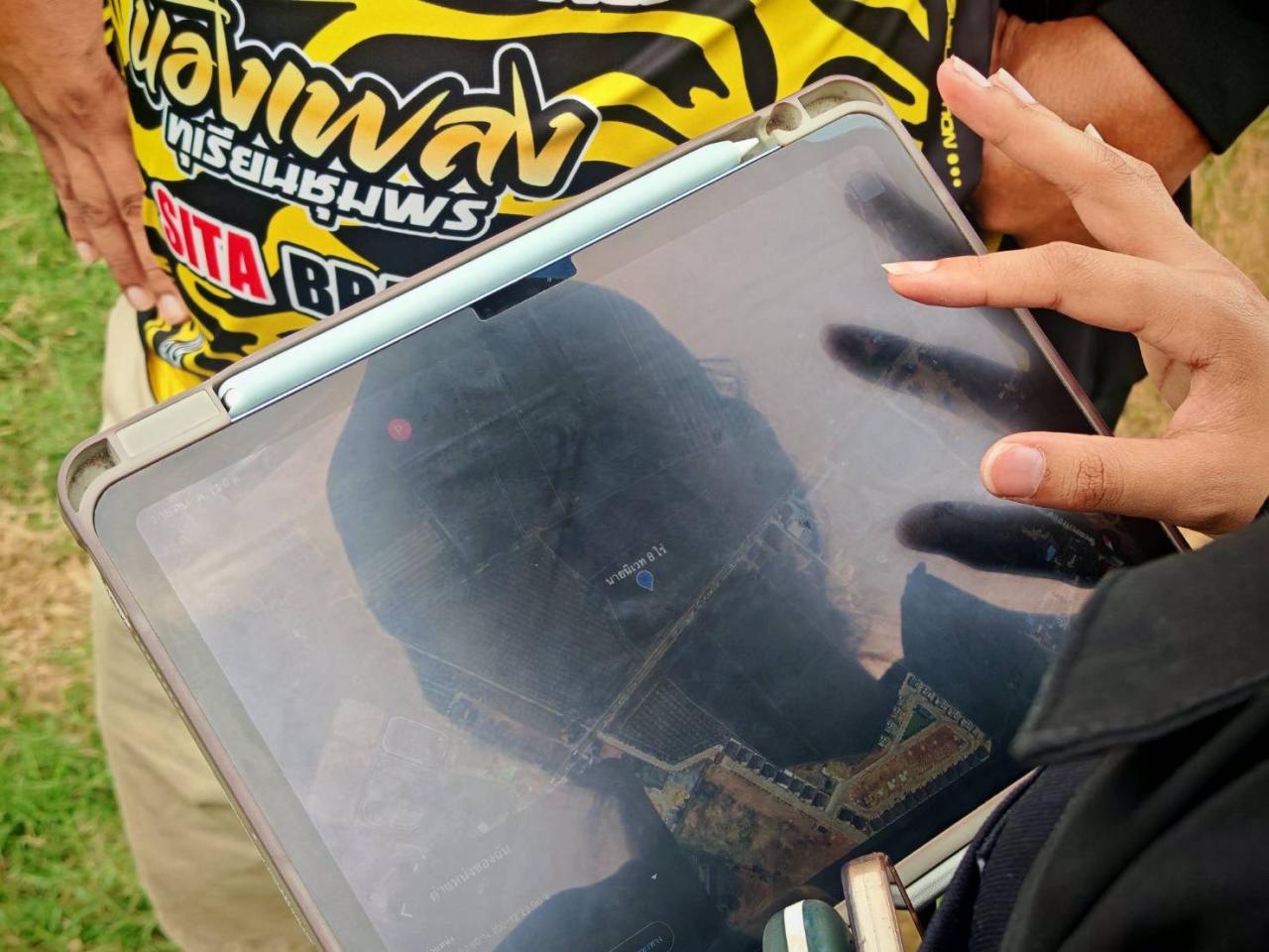 ภาพประกอบที่ 4