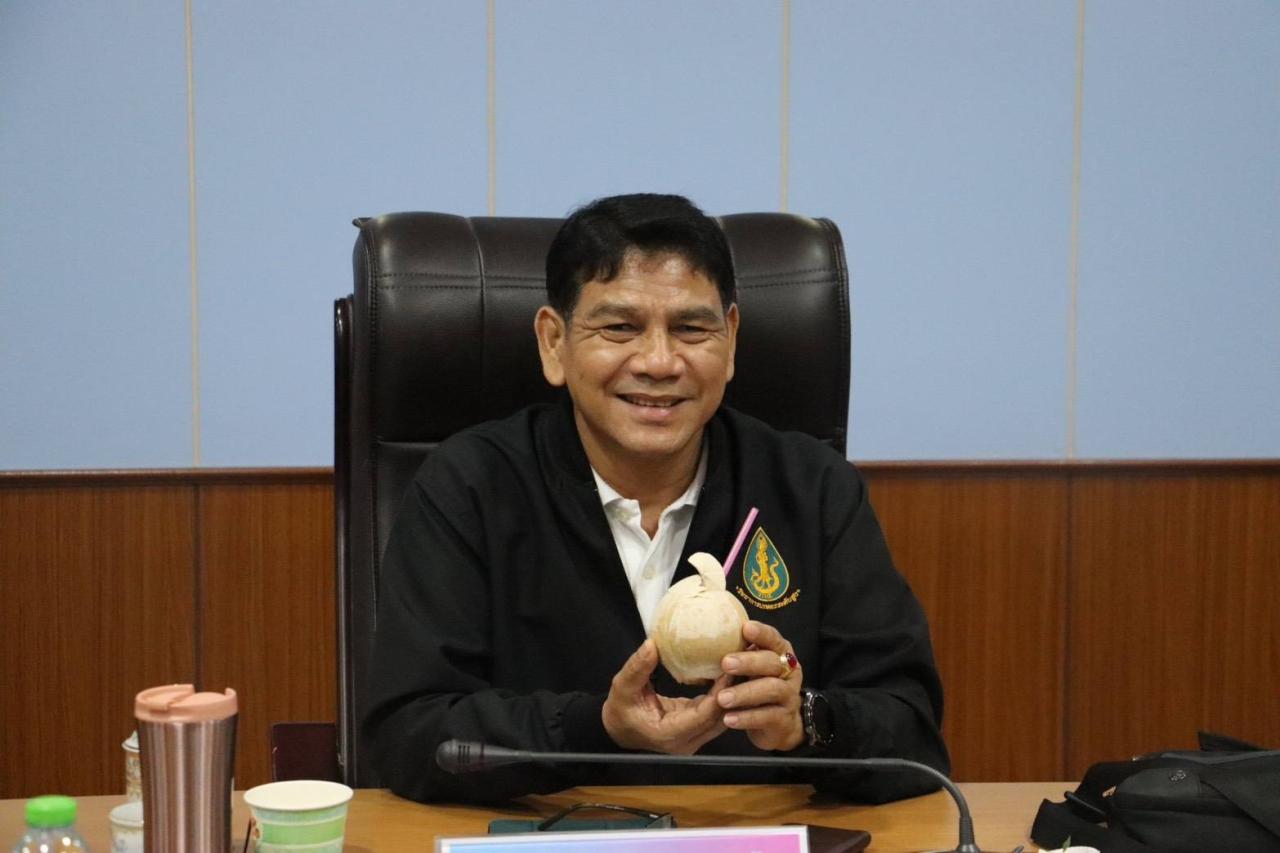 ภาพประกอบที่ 2