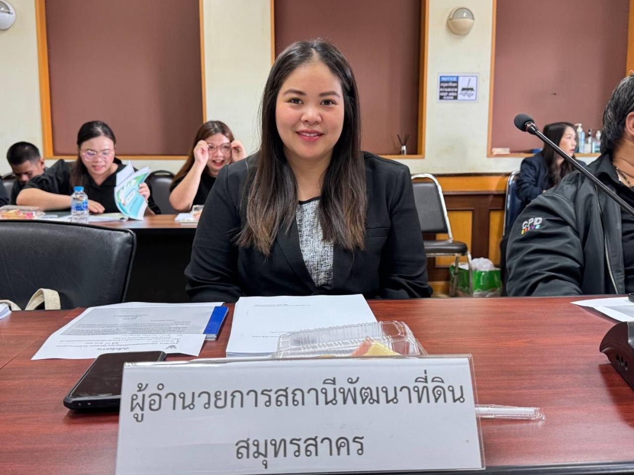 ภาพประกอบที่ 6