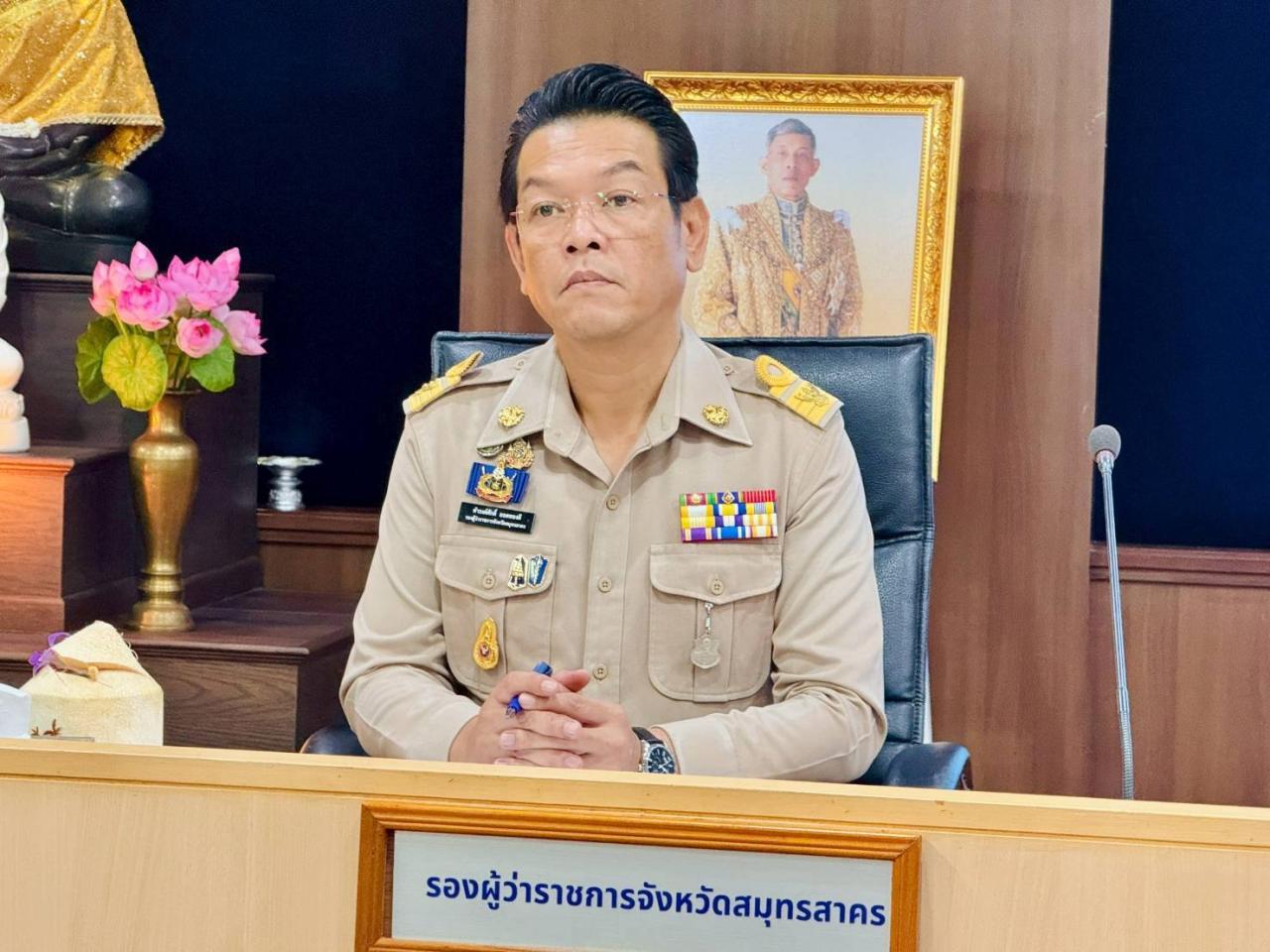 ภาพประกอบที่ 0