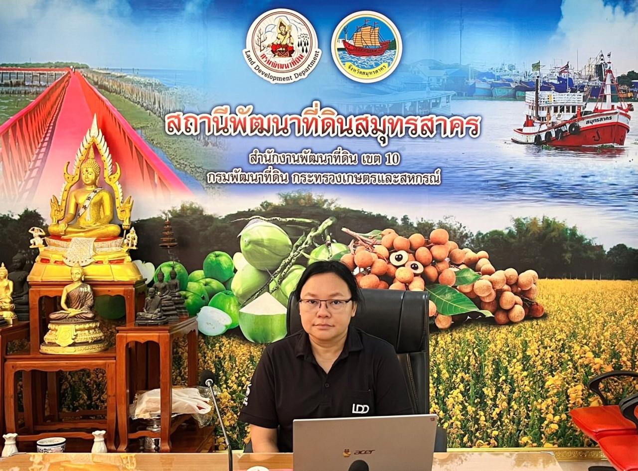 ภาพประกอบที่ 0