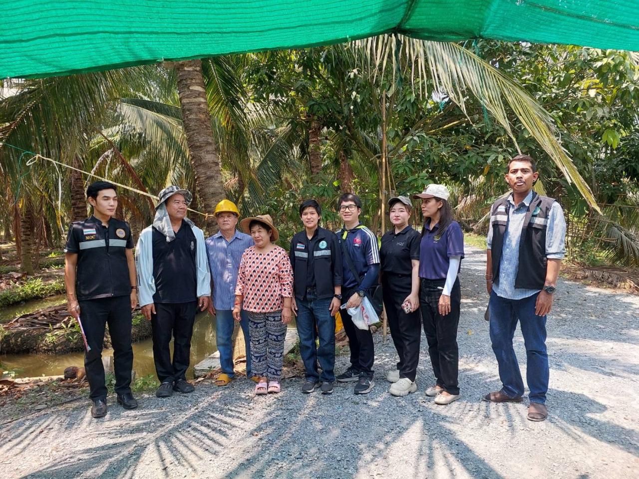 ภาพประกอบที่ 11