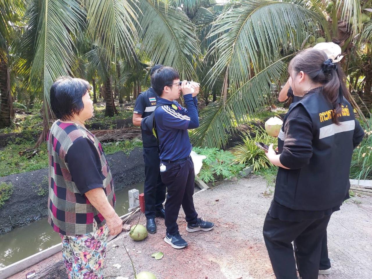 ภาพประกอบที่ 15