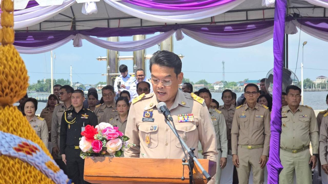 ภาพประกอบที่ 1