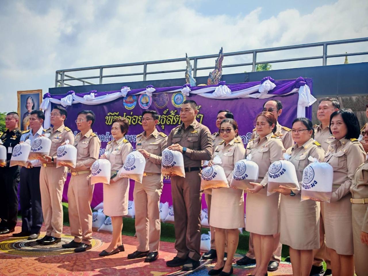 ภาพประกอบที่ 5