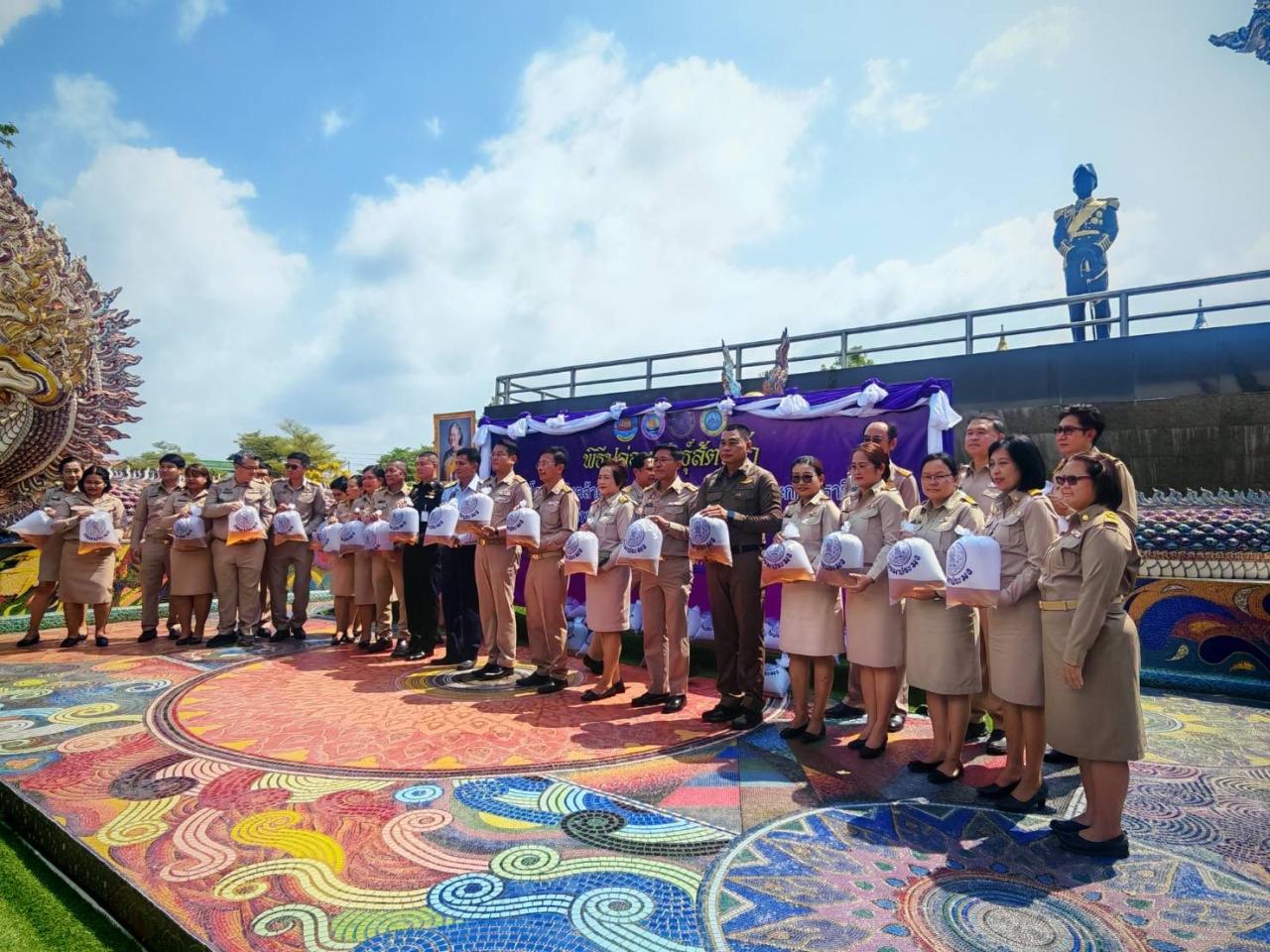 ภาพประกอบที่ 9