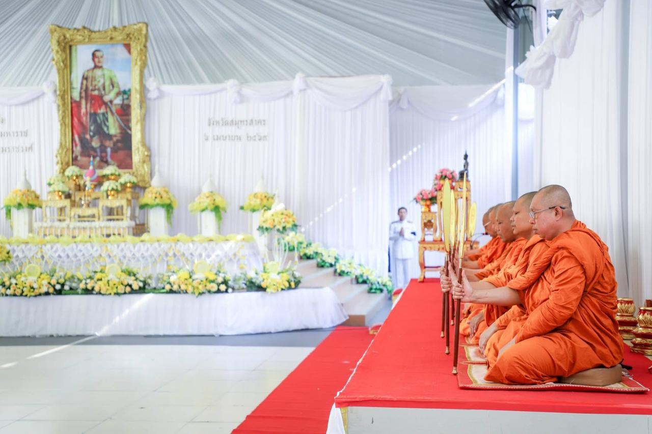 ภาพประกอบที่ 0