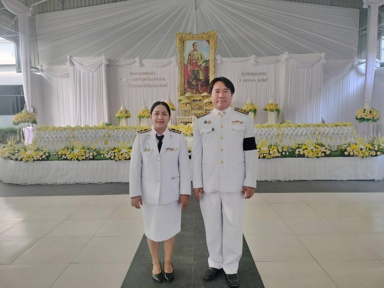 ภาพประกอบที่ 4