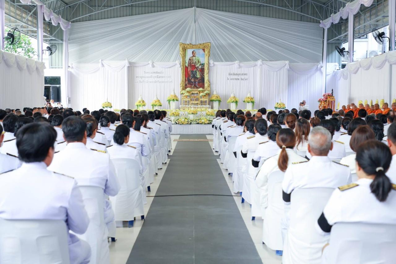 ภาพประกอบที่ 3
