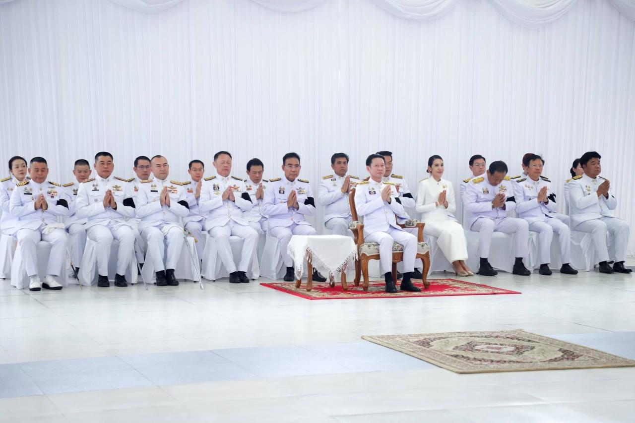 ภาพประกอบที่ 2