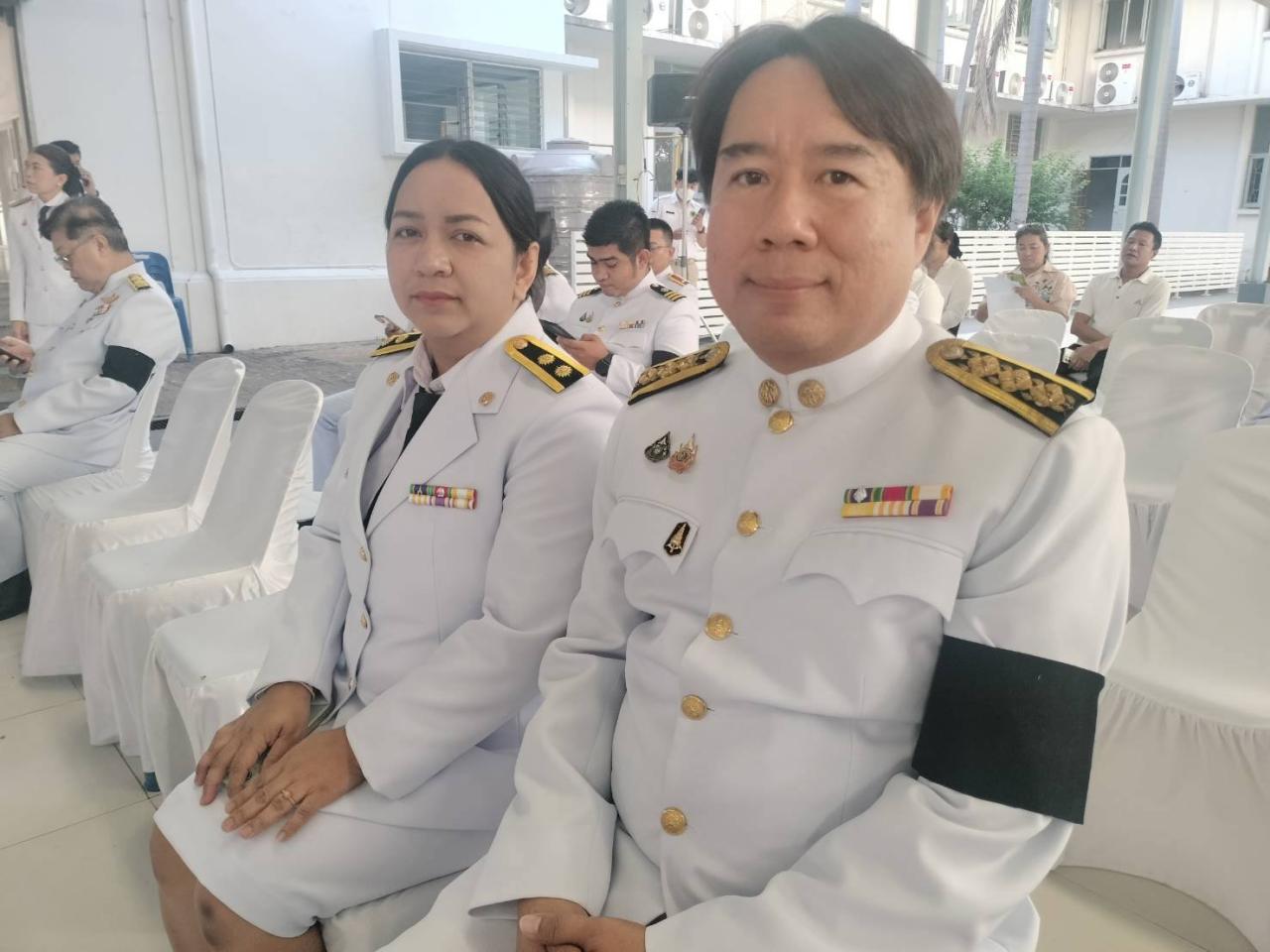ภาพประกอบที่ 5