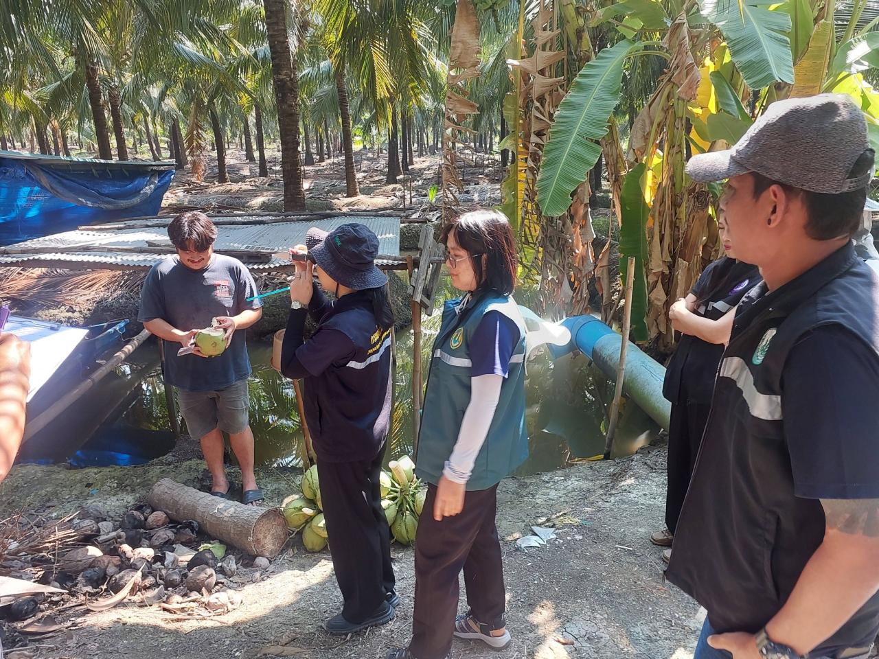 ภาพประกอบที่ 0