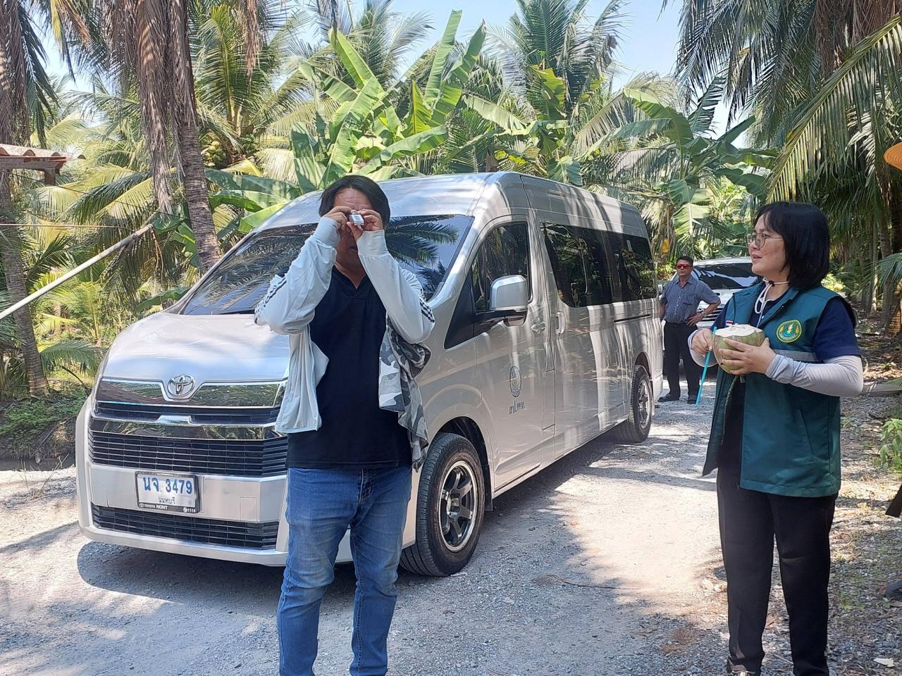 ภาพประกอบที่ 5