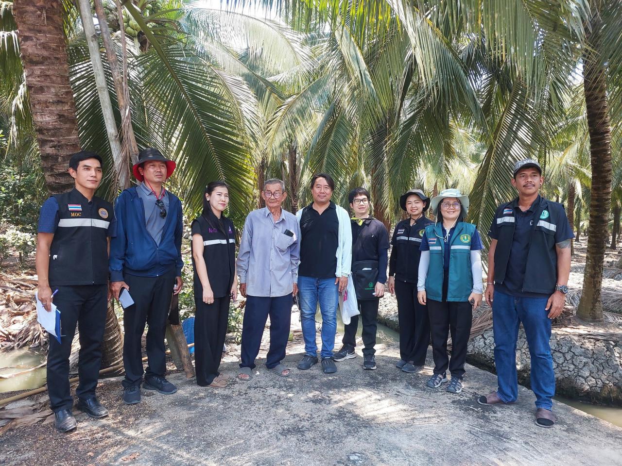 ภาพประกอบที่ 9