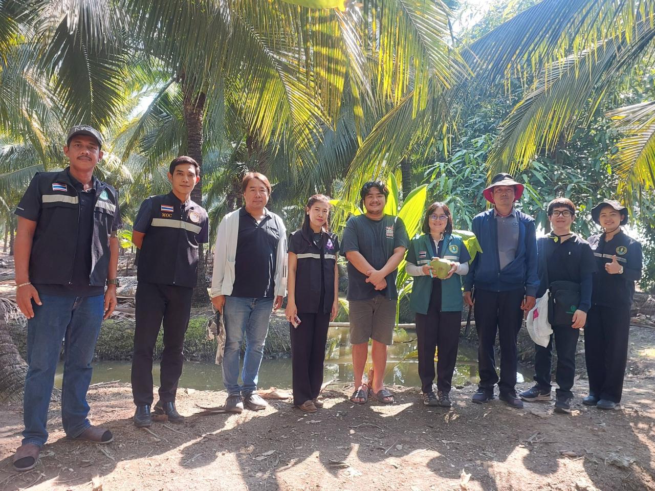 ภาพประกอบที่ 11