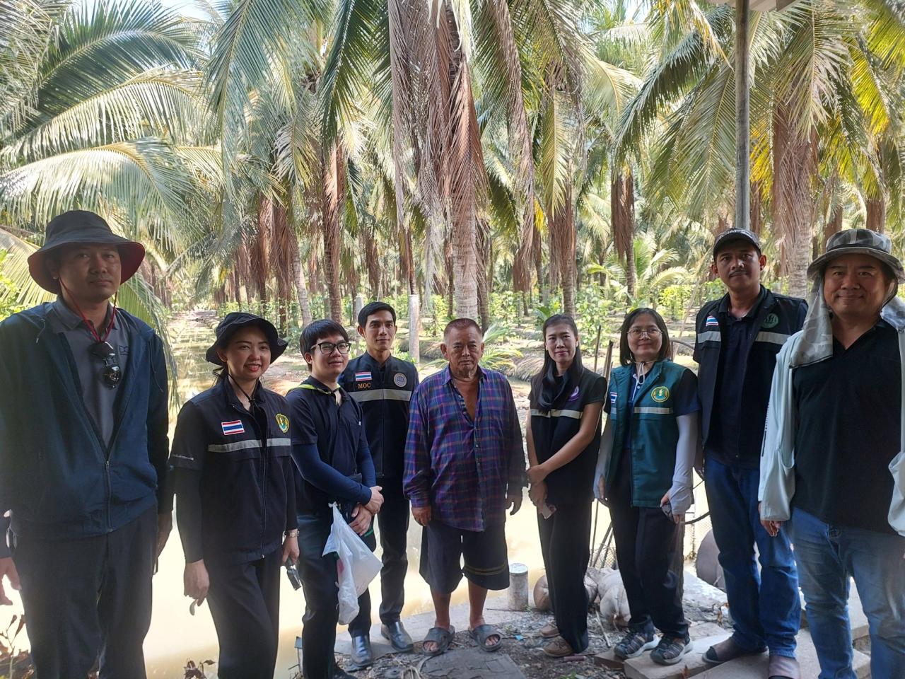 ภาพประกอบที่ 15