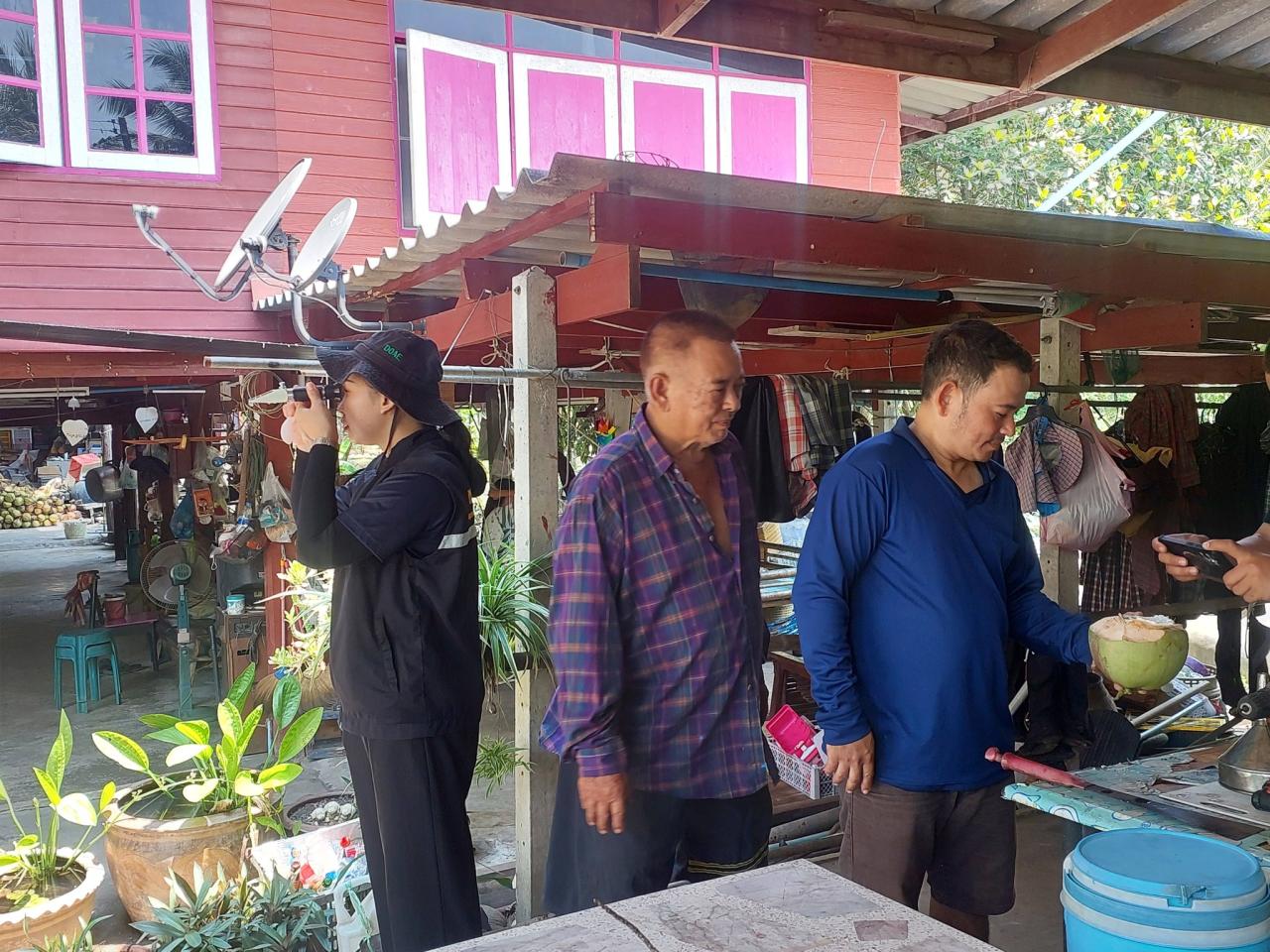 ภาพประกอบที่ 16