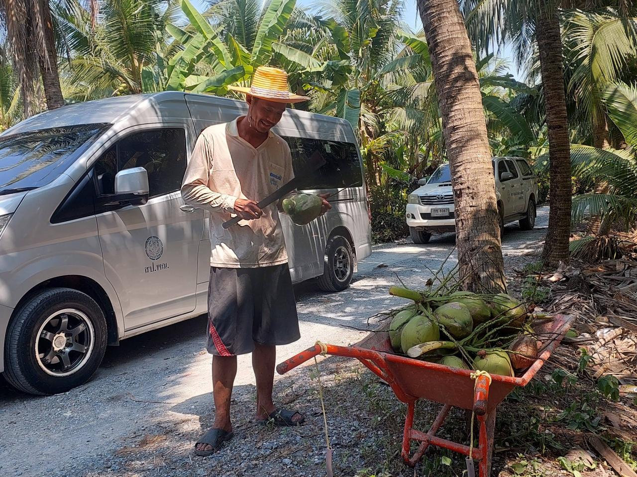 ภาพประกอบที่ 17