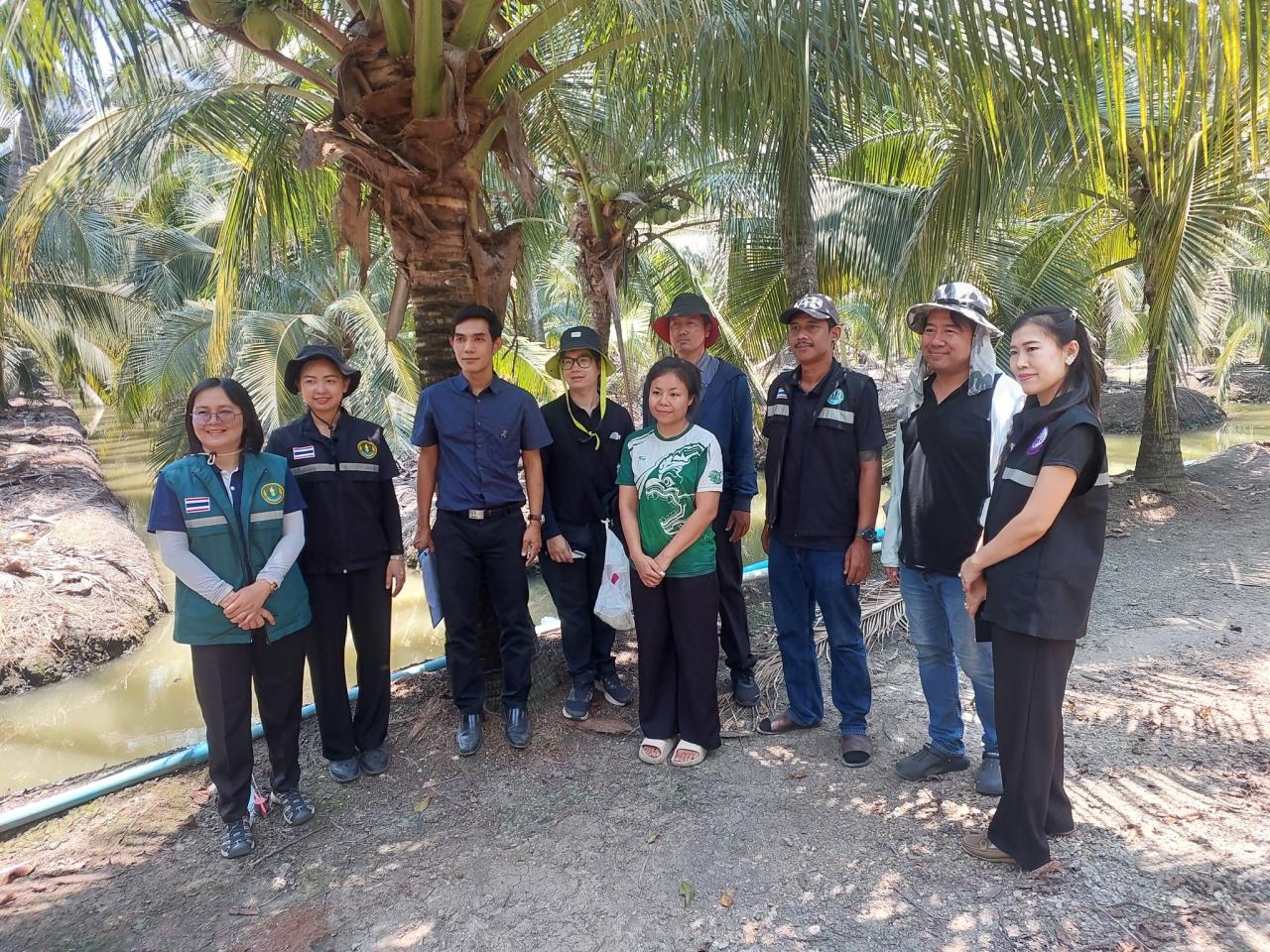 ภาพประกอบที่ 18